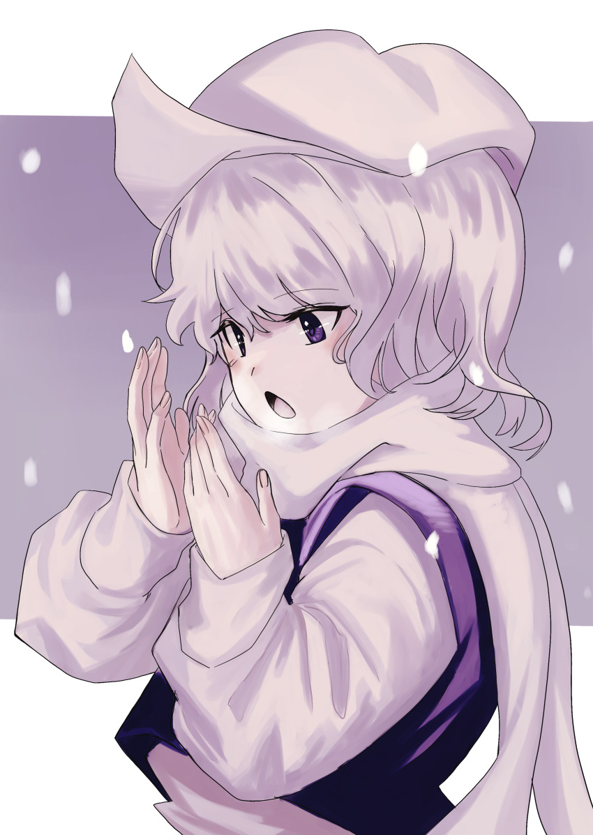 Letty Whiterock (Touhou) Rule 34 Image