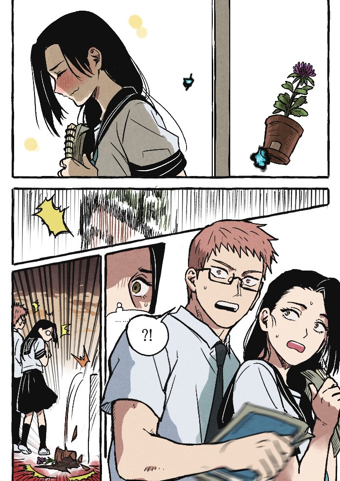 Itadori Jin (Jujutsu Kaisen) Rule 34 Image