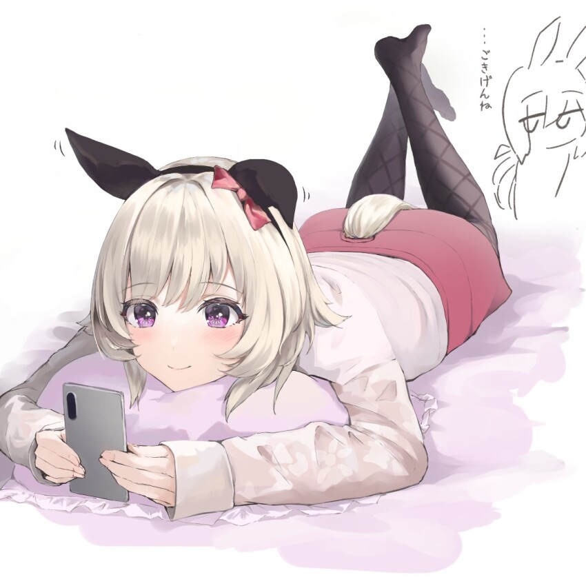 Curren Chan (Umamusume) Rule 34 Image