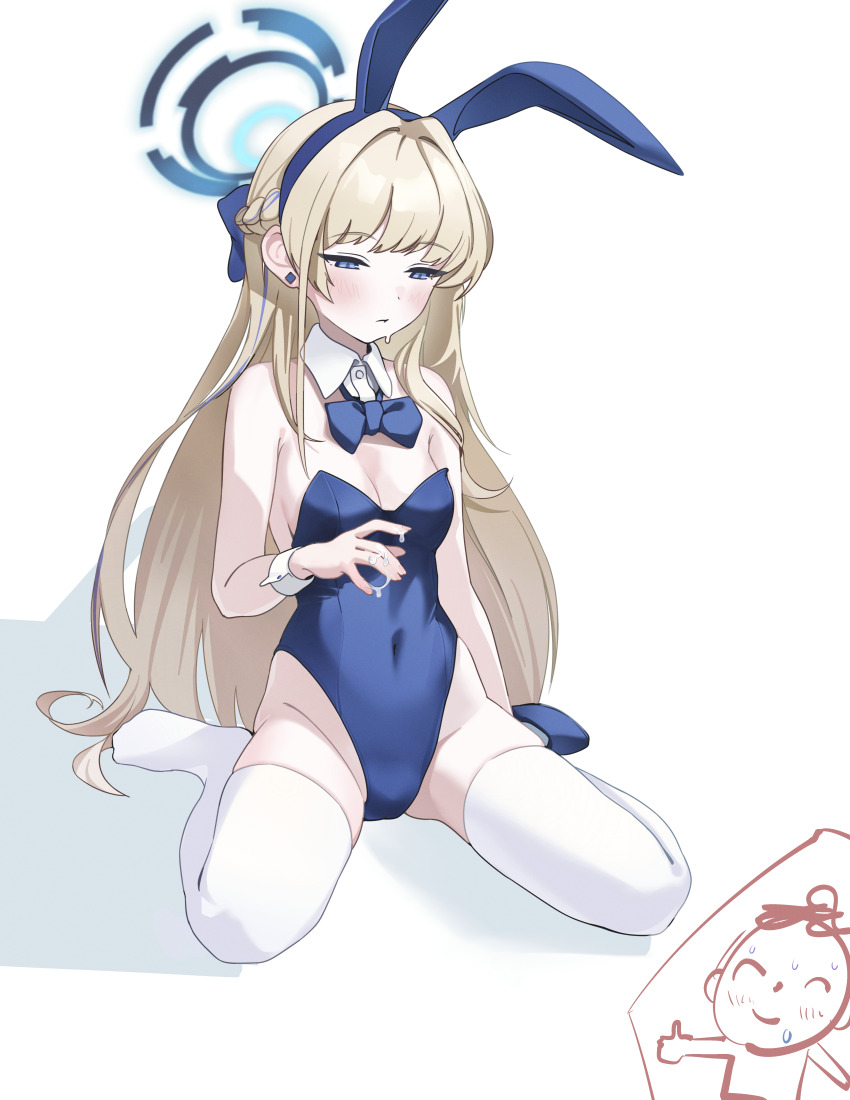 Doodle Sensei (Blue Archive) Rule 34 Image