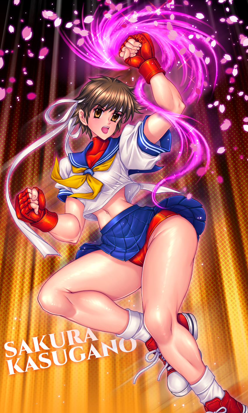Kasugano Sakura Rule 34 Image