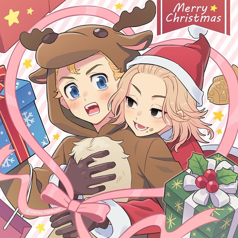 Christmas Rule 34 Image
