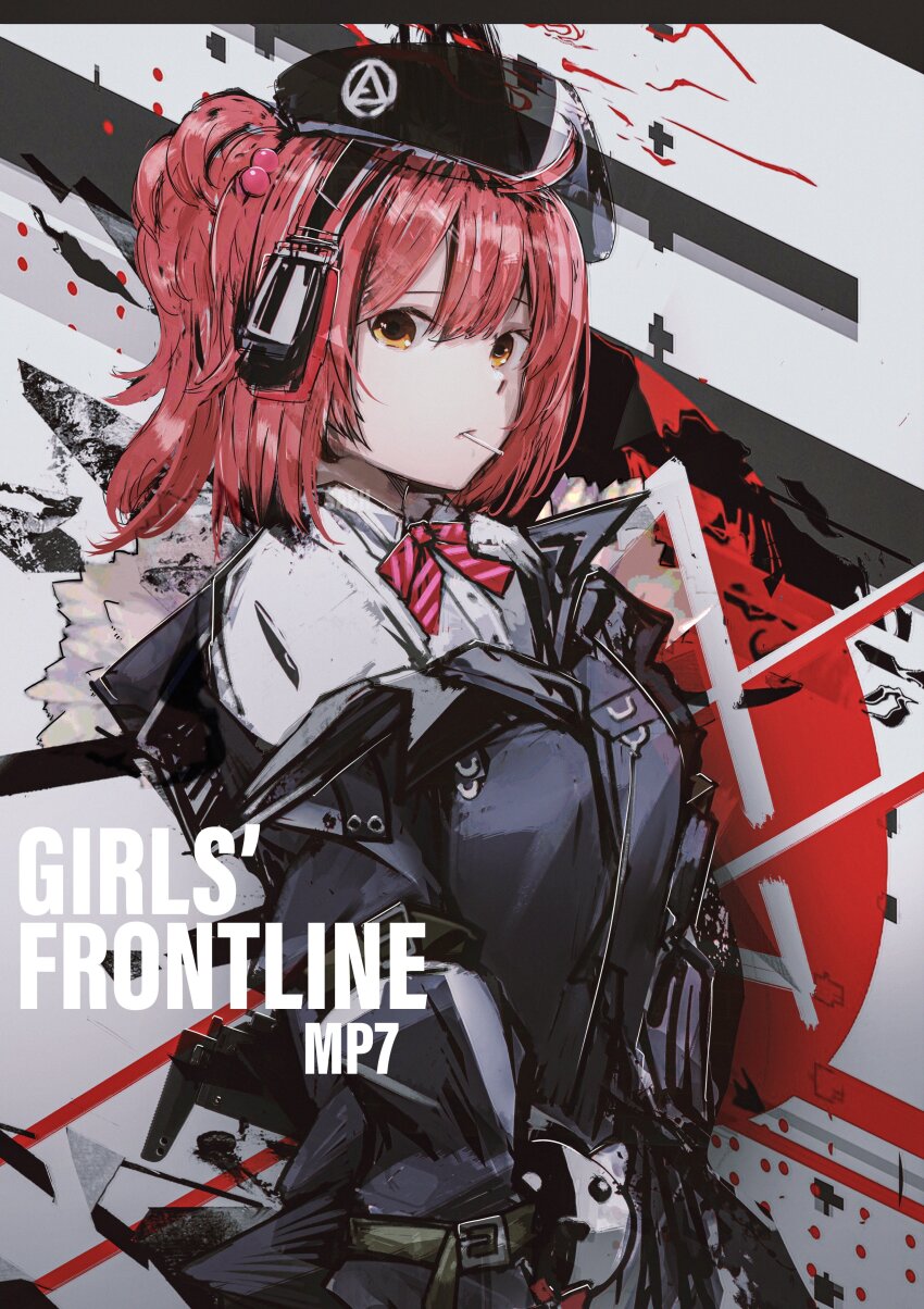 Mp7 (Girls' Frontline) Rule 34 Image