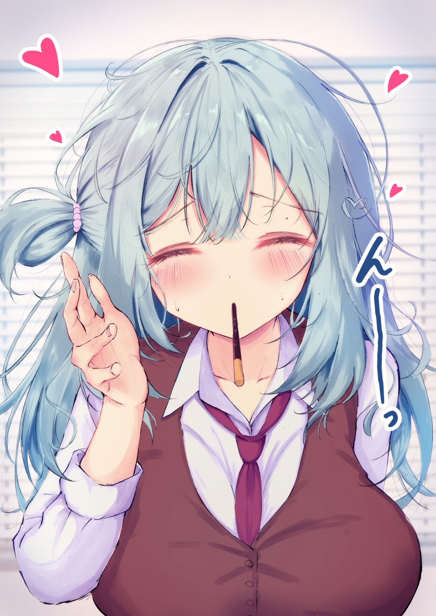 Shikibe Mayu (Pocky) Rule 34 Image
