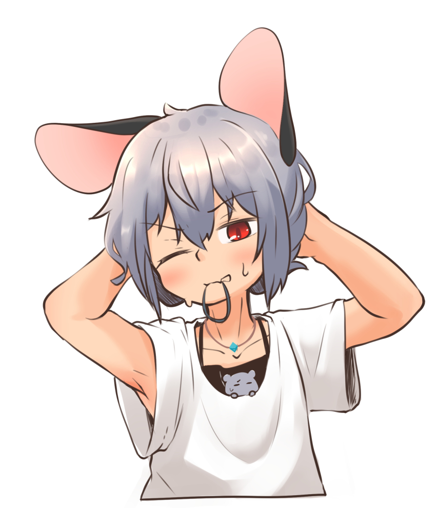 Nazrin (Touhou) Rule 34 Image