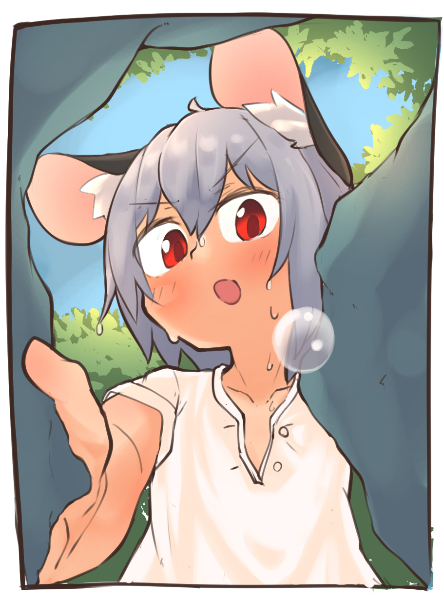 Nazrin (Touhou) Rule 34 Image