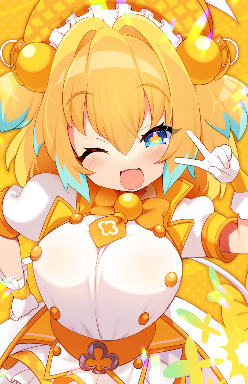 Pine (Bombergirl) Rule 34 Image