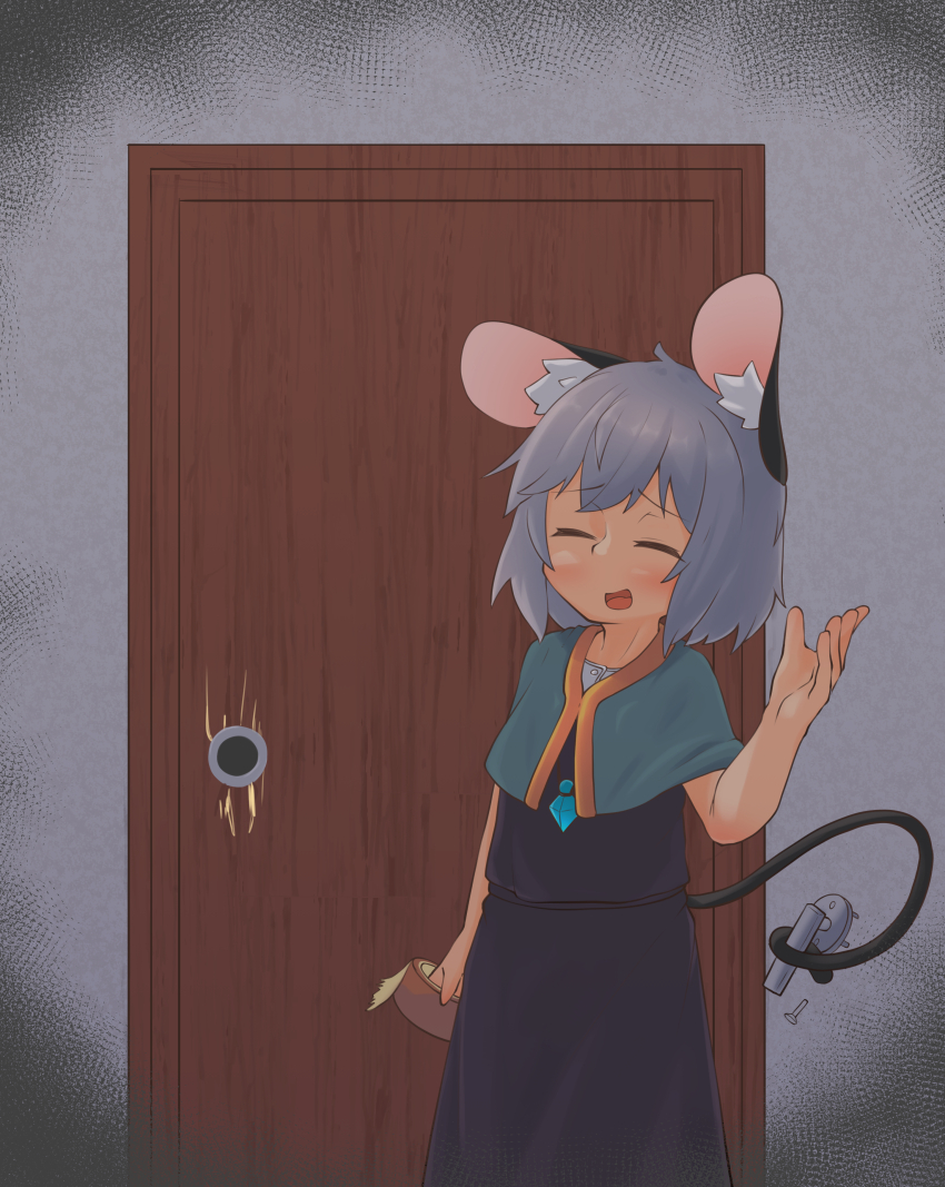 Nazrin (Touhou) Rule 34 Image