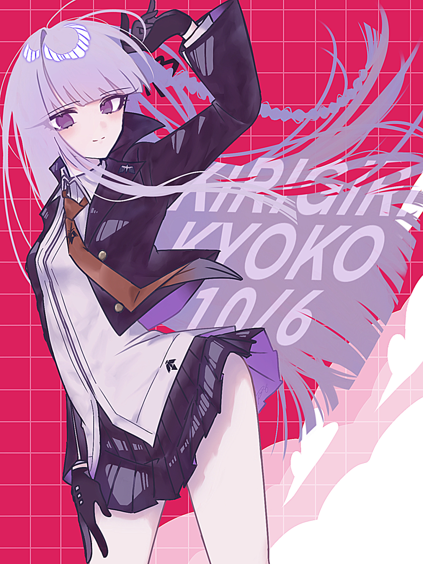 Kirigiri Kyoko (Danganronpa: Trigger Happy Havoc) Rule 34 Image