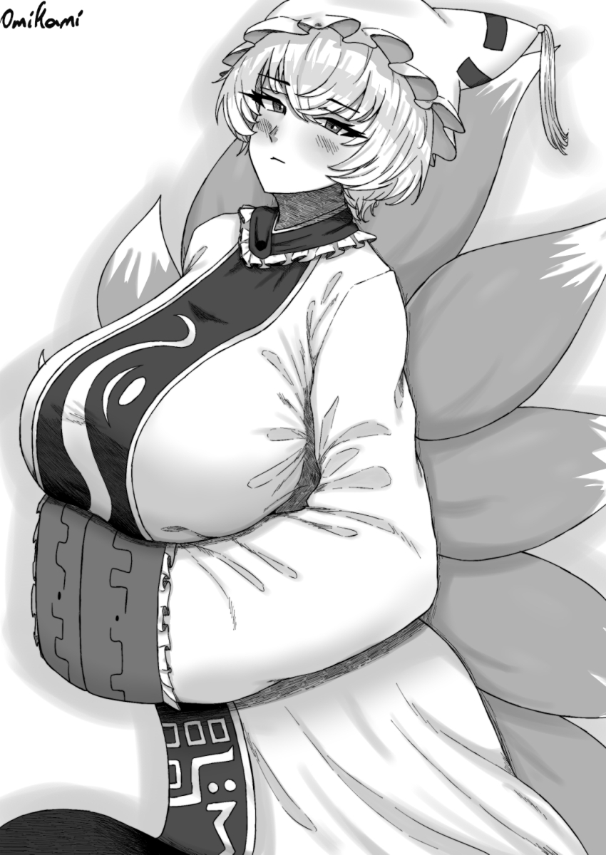 Yakumo Ran (Touhou) Rule 34 Image