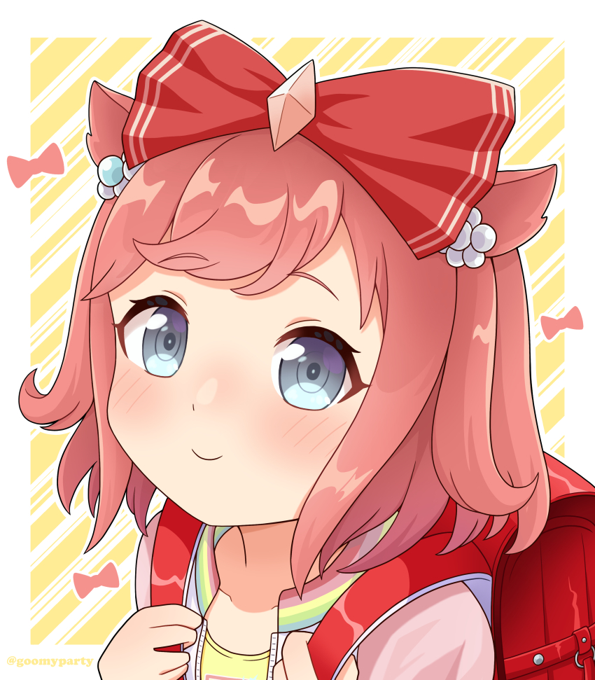 Agnes Digital (Umamusume) Rule 34 Image