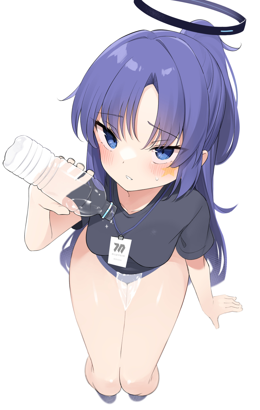 Yuuka (Blue Archive) Rule 34 Image