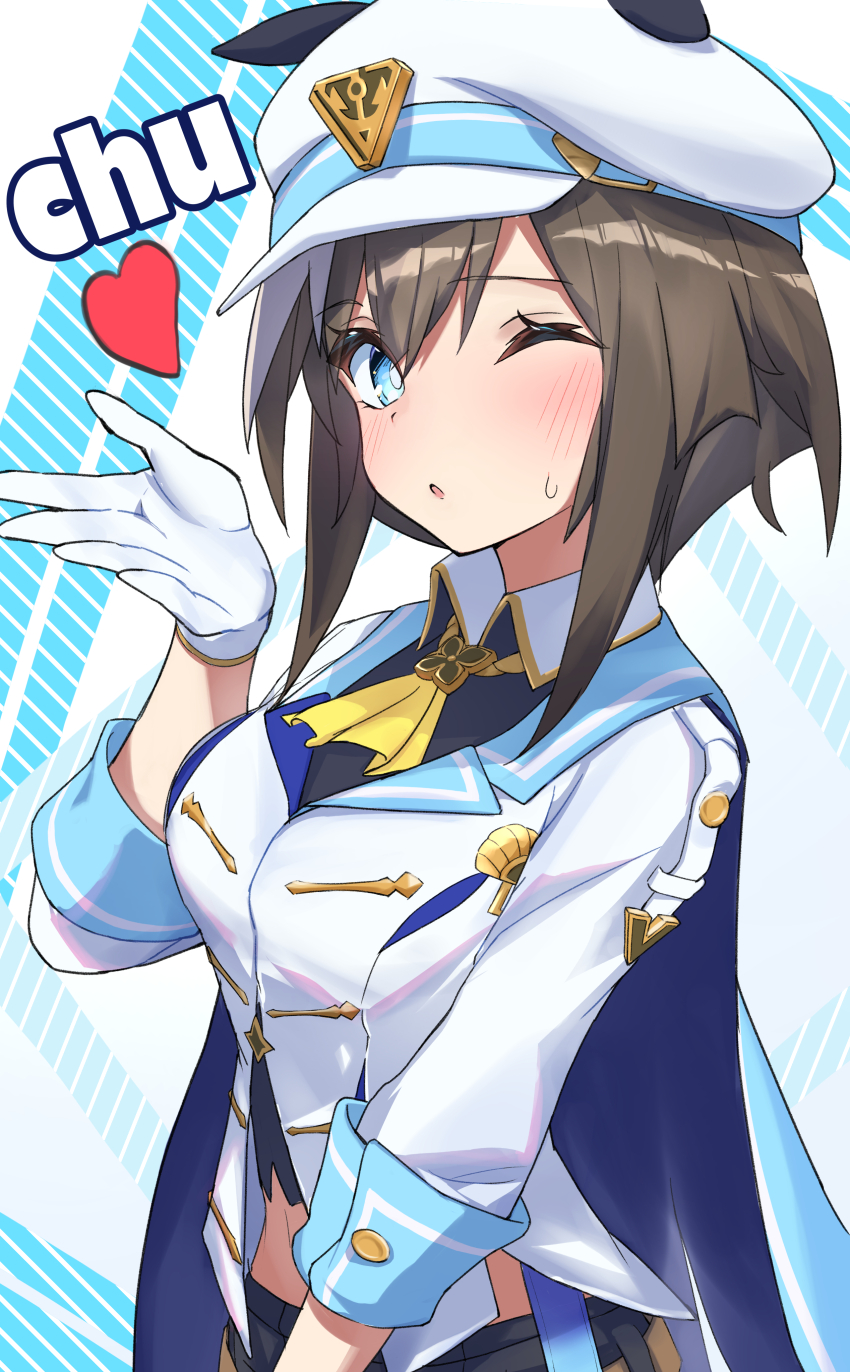 Cheval Grand (Grand Itineraire) (Umamusume) Rule 34 Image