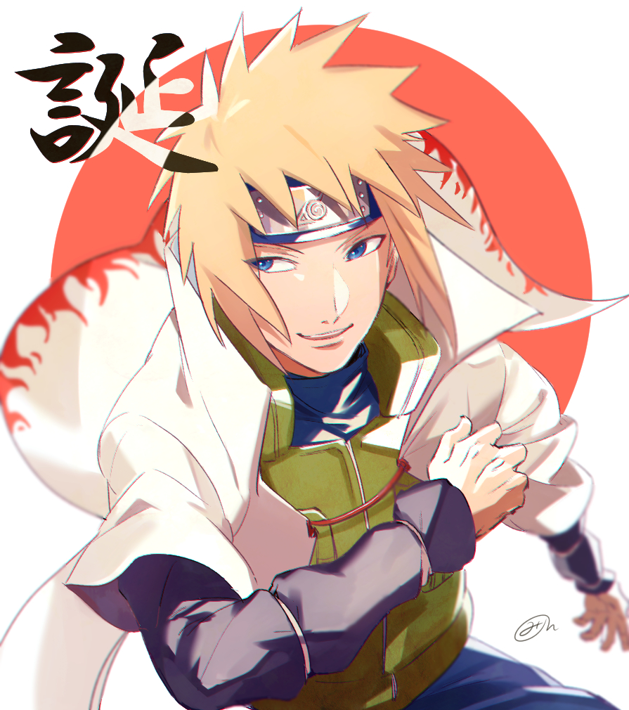 Namikaze Minato (Naruto (Series)) Rule 34 Image