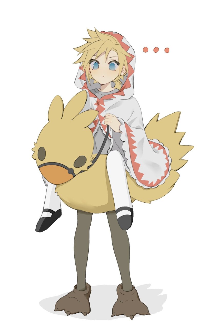 Chocobo (Final Fantasy) Rule 34 Image