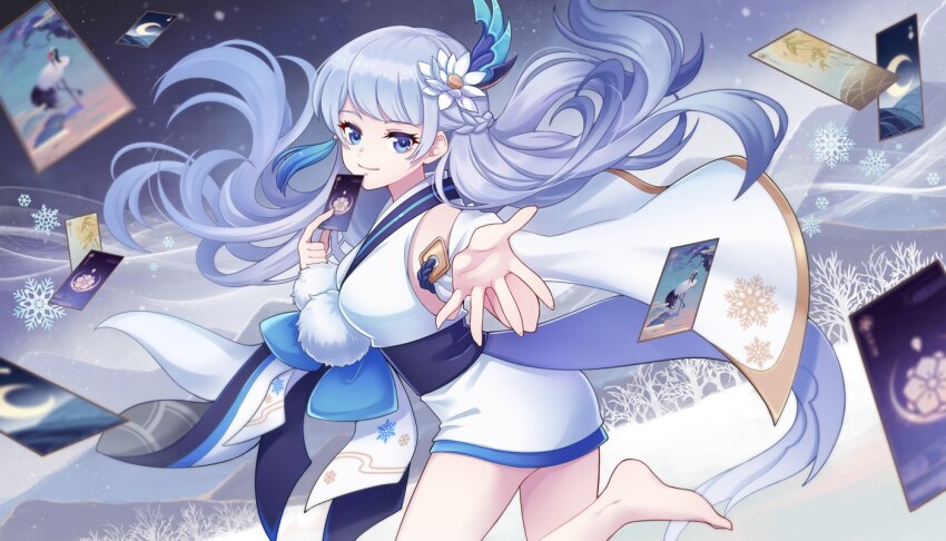 Onmyoji Rule 34 Image