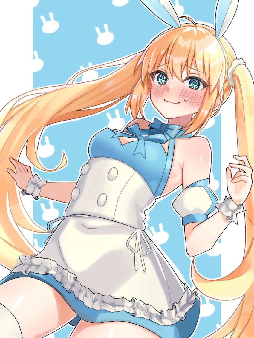 Artoria Caster (Fate) Rule 34 Image