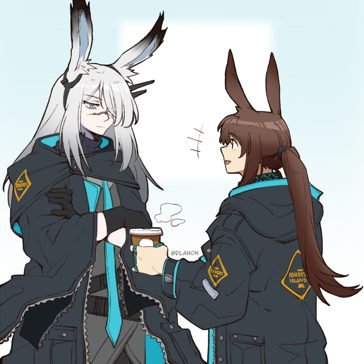Amiya (Arknights) Rule 34 Image