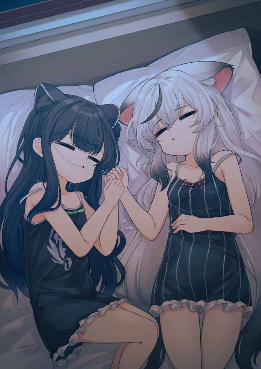 Kokona (Blue Archive) Rule 34 Image