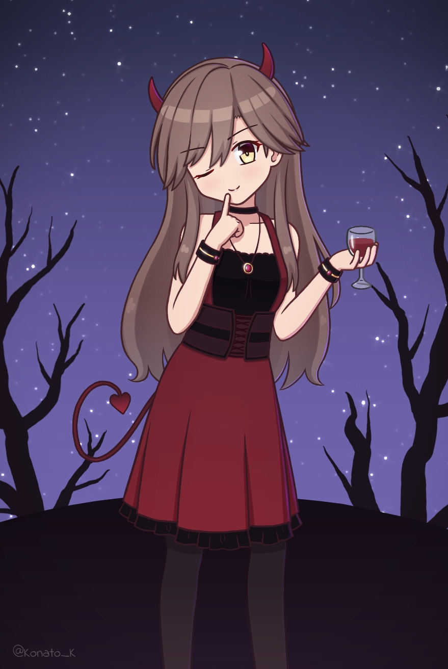 Halloween Rule 34 Image