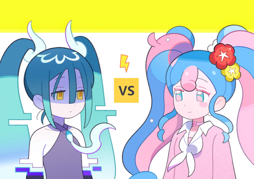 Ghost Miku (Project Voltage) Rule 34 Image