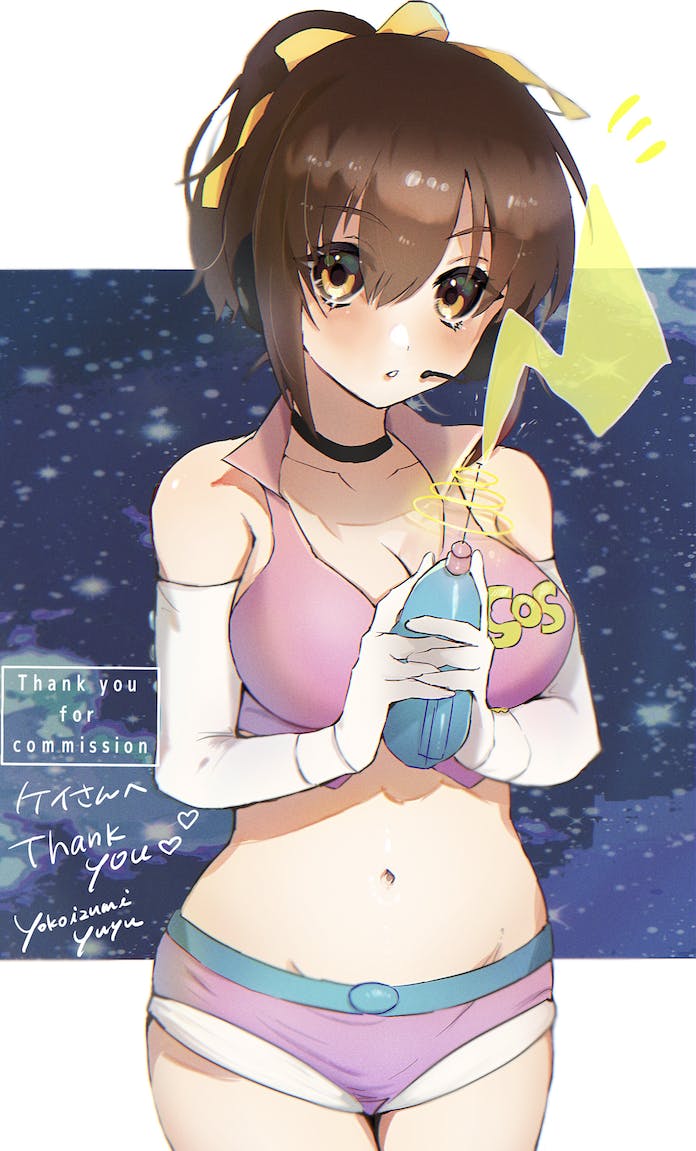 Suzumiya Haruhi (Suzumiya Haruhi No Yuuutsu) Rule 34 Image