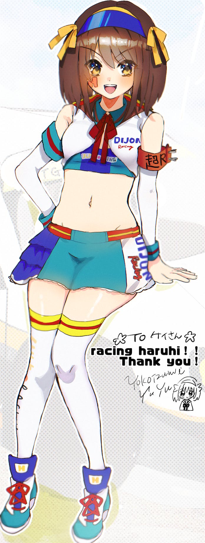 Suzumiya Haruhi (Suzumiya Haruhi No Yuuutsu) Rule 34 Image