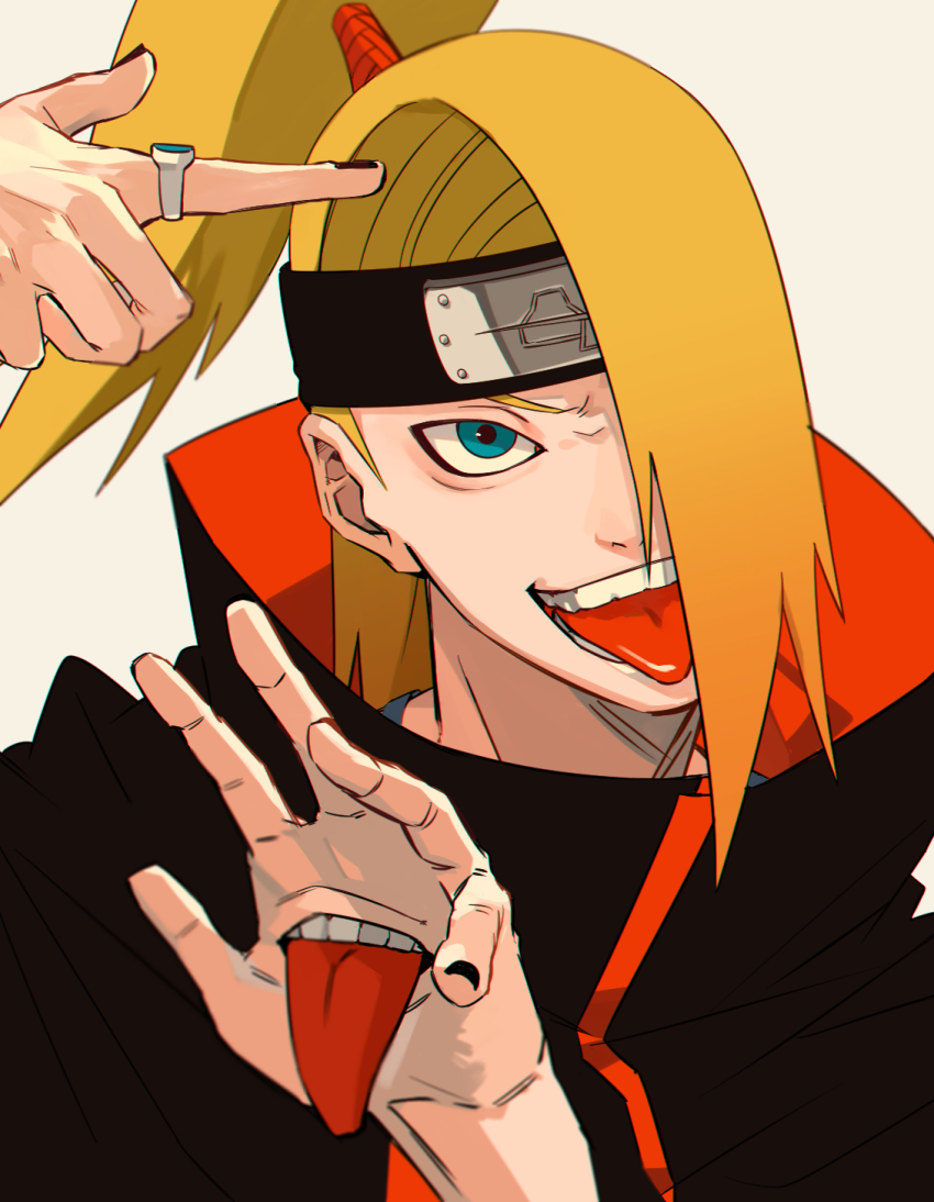 Naruto (Series) Rule 34 Image