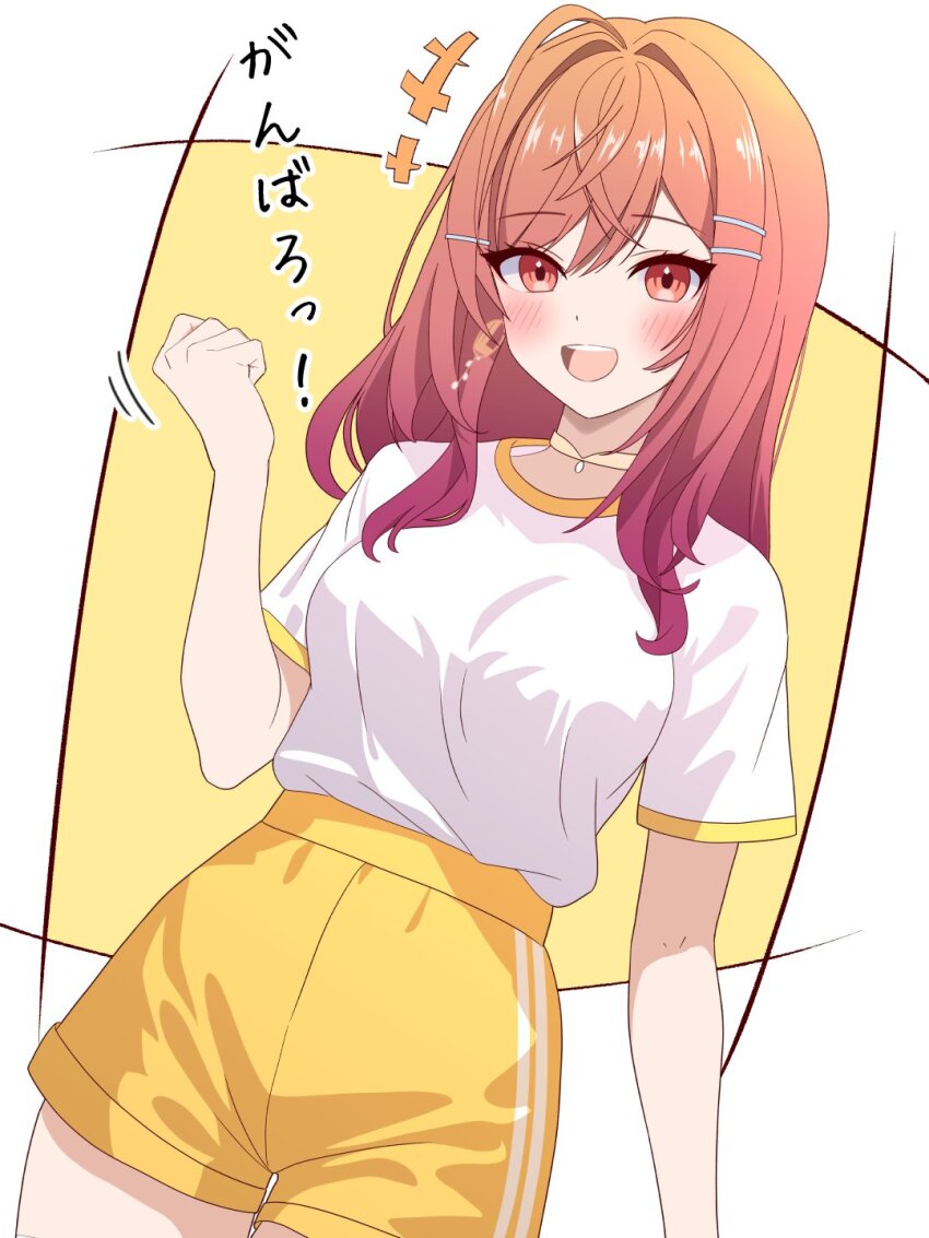 Ichijou Ririka (Hololive) Rule 34 Image