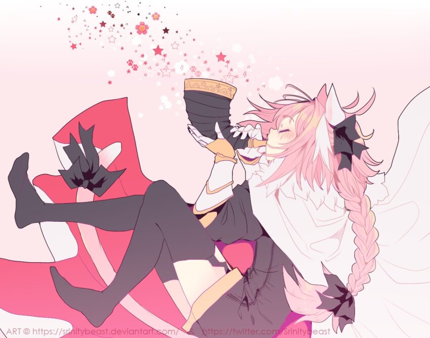 Astolfo (Fate) Rule 34 Image