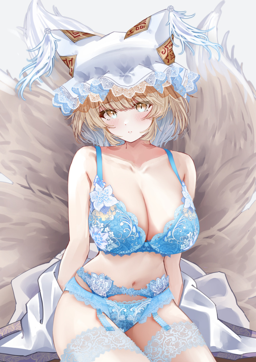 Yakumo Ran (Touhou) Rule 34 Image