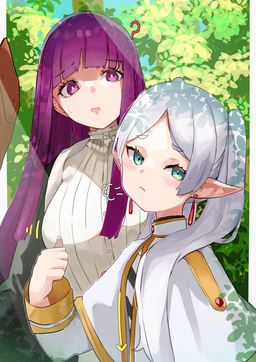 Fern (Sousou No Frieren) Rule 34 Image