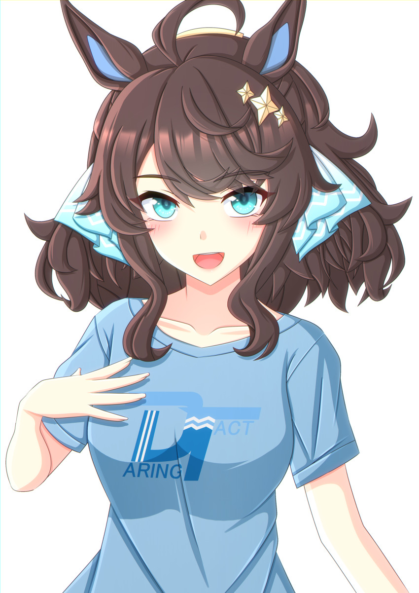 Daring Tact (Umamusume) Rule 34 Image