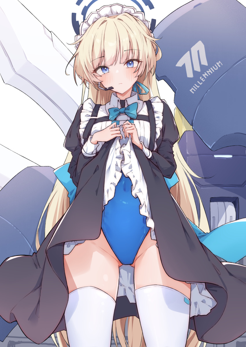 Toki (Blue Archive) Rule 34 Image