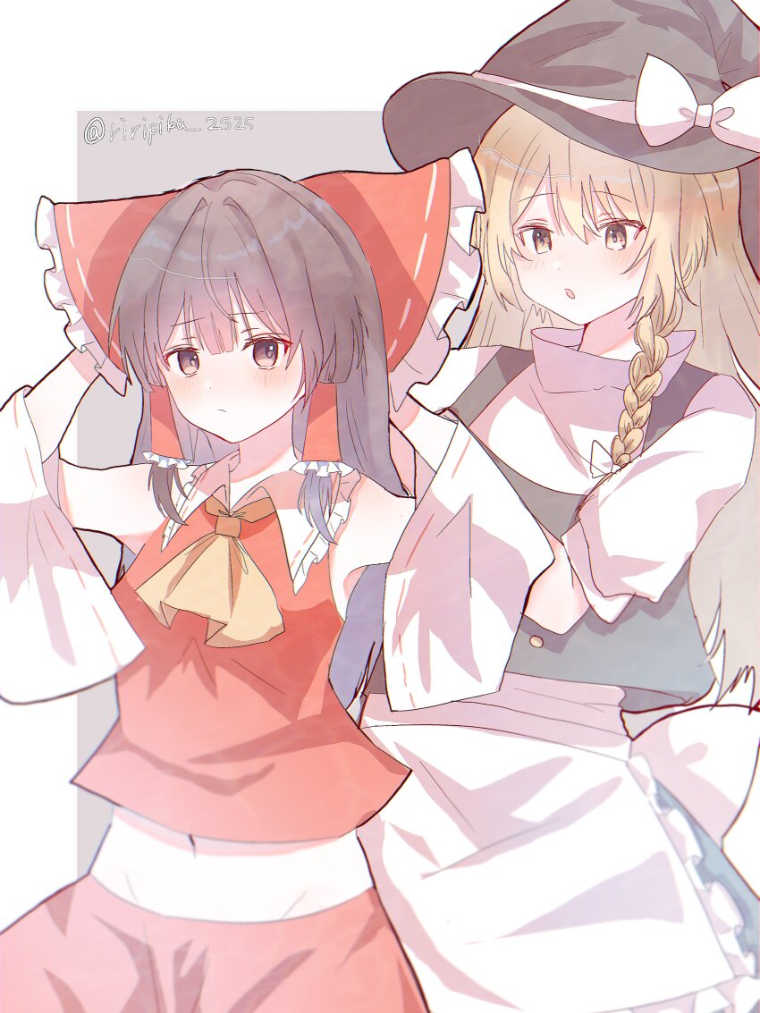 Hakurei Reimu (Touhou) Rule 34 Image