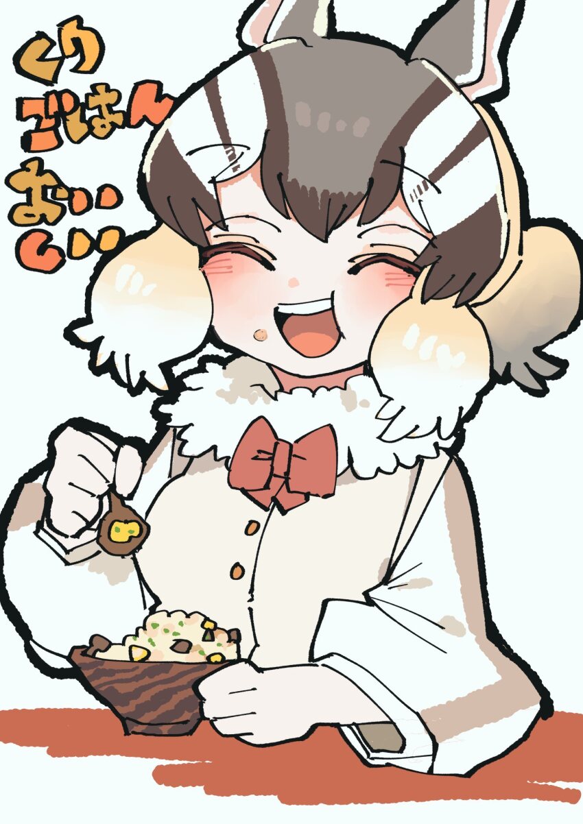 Siberian Chipmunk (Kemono Friends) Rule 34 Image