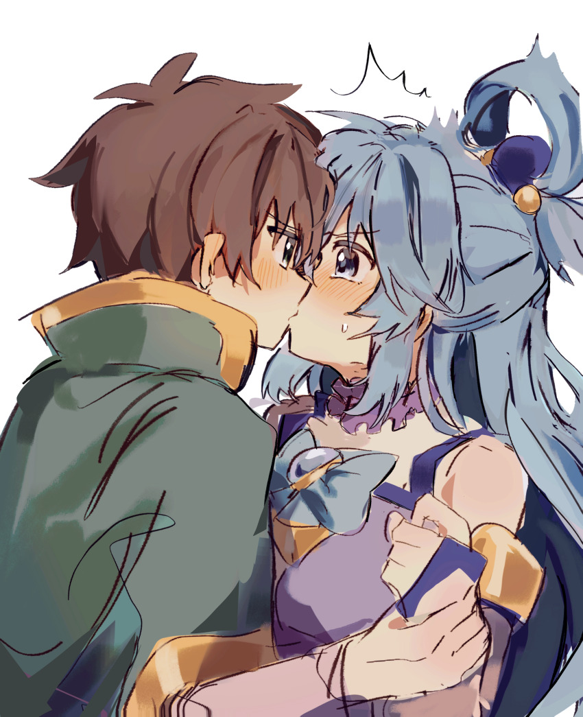 Aqua (Konosuba) Rule 34 Image