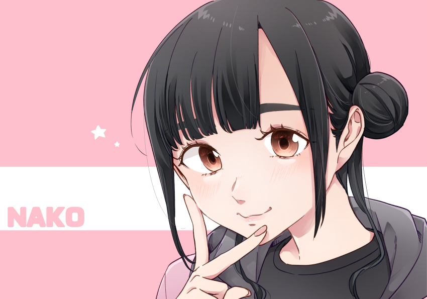 Arashi Chisato (Love Live!) Rule 34 Image