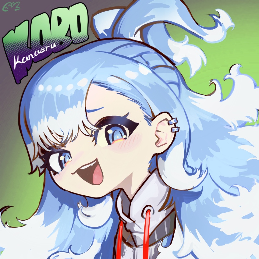 Kobo Kanaeru (Hololive) Rule 34 Image