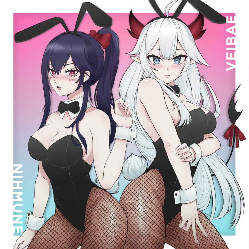 Akuma Nihmune (Indie Virtual Youtuber) Rule 34 Image