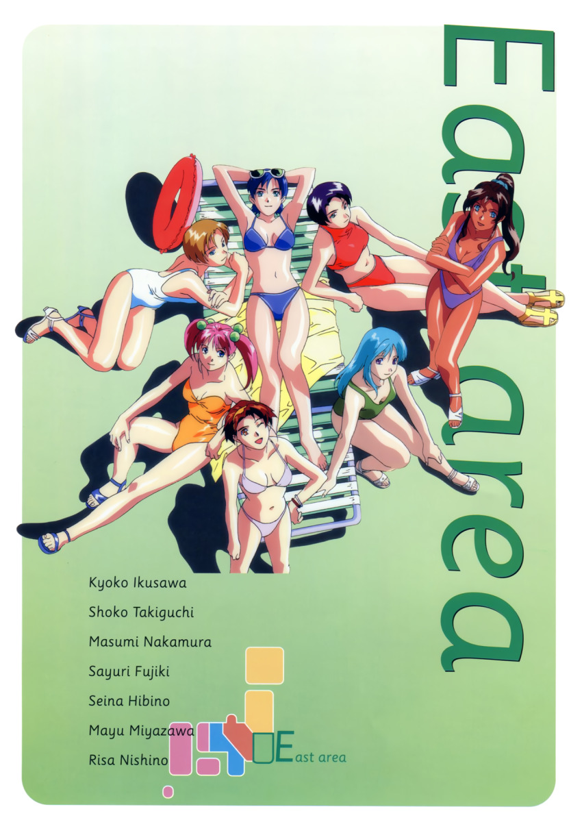 Zenkoku Seifuku Bishoujo Grand Prix Rule 34 Image