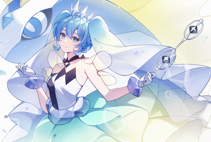 Aurorus (Nintendo) Rule 34 Image