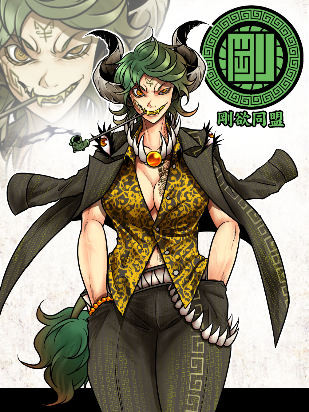 Toutetsu Yuuma (Touhou) Rule 34 Image