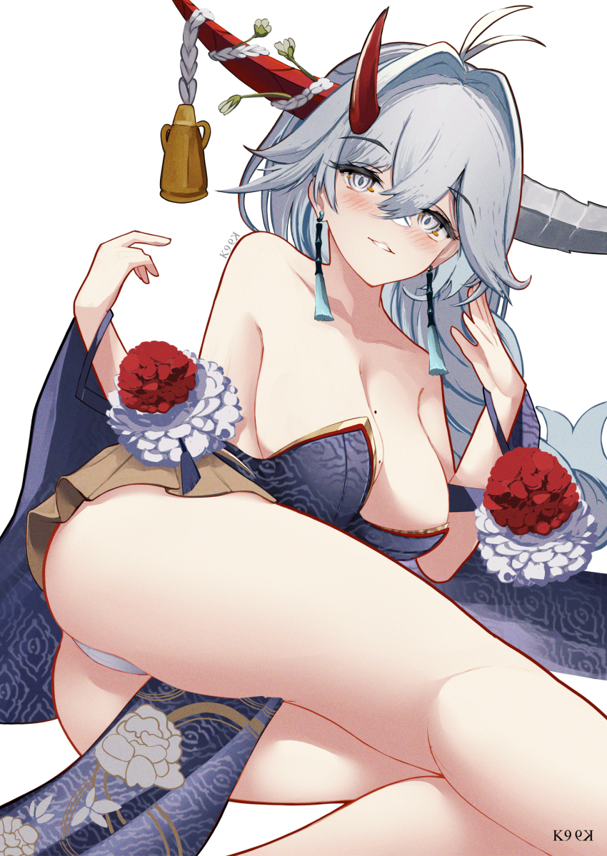 Hakuryuu (Azur Lane) Rule 34 Image