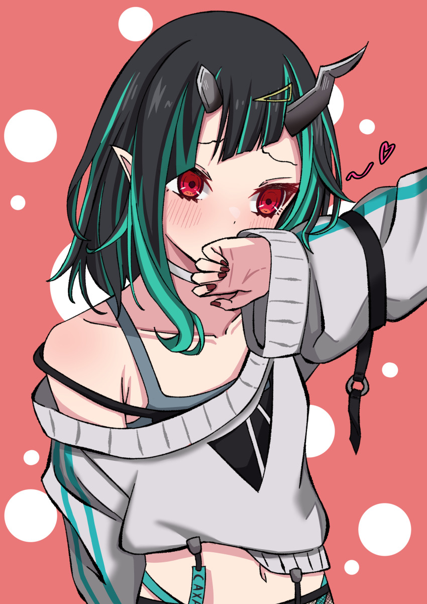 Shishio Chris (Nanashi Inc.) Rule 34 Image