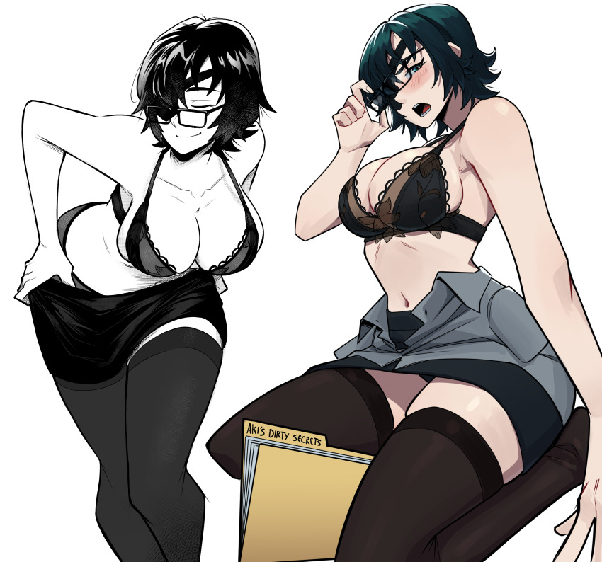 Himeno (Chainsaw Man) Rule 34 Image