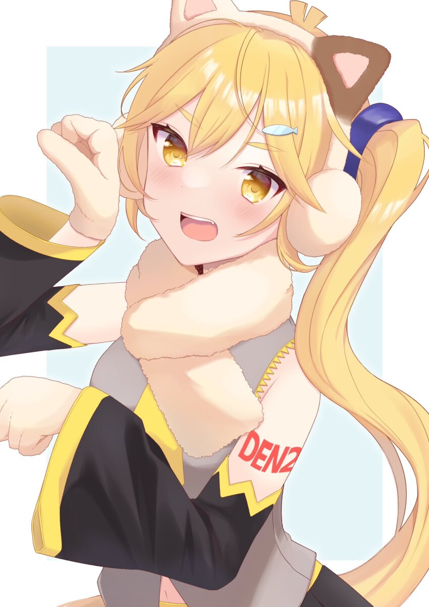 Akita Neru (Vocaloid) Rule 34 Image