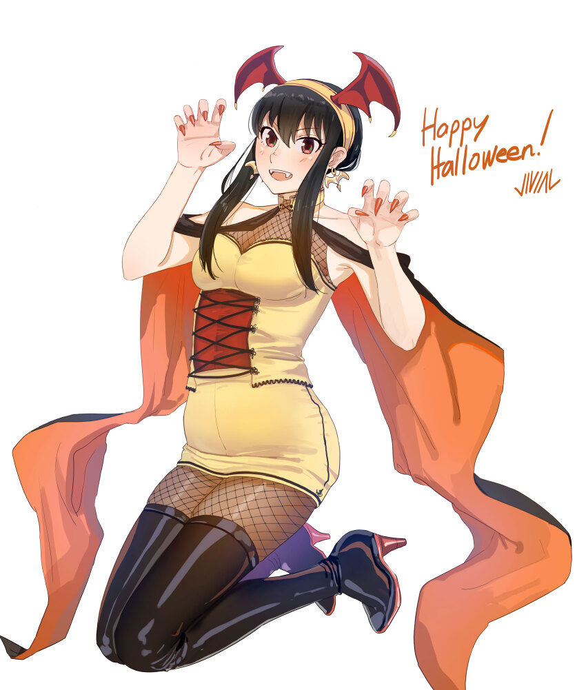 Yor Briar (Halloween) Rule 34 Image