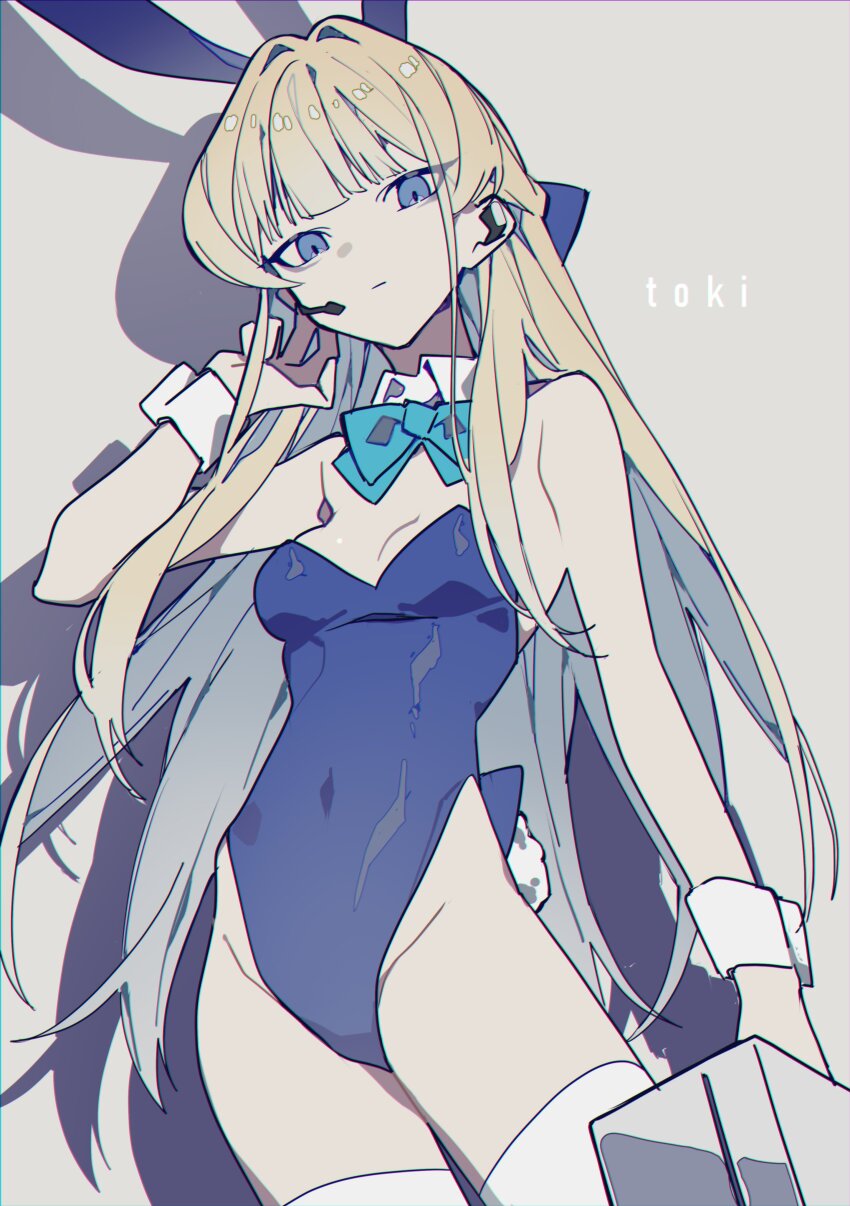 Toki (Blue Archive) Rule 34 Image