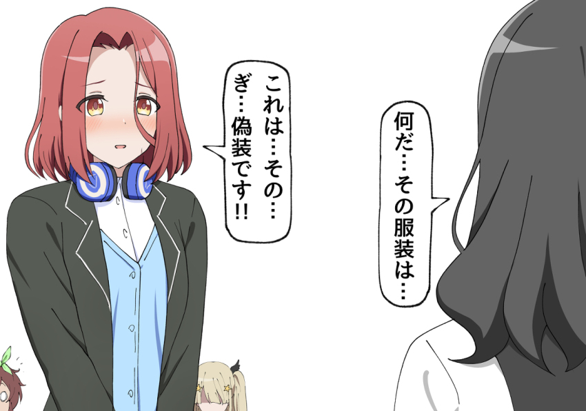 Erna (Spy Kyoushitsu) Rule 34 Image